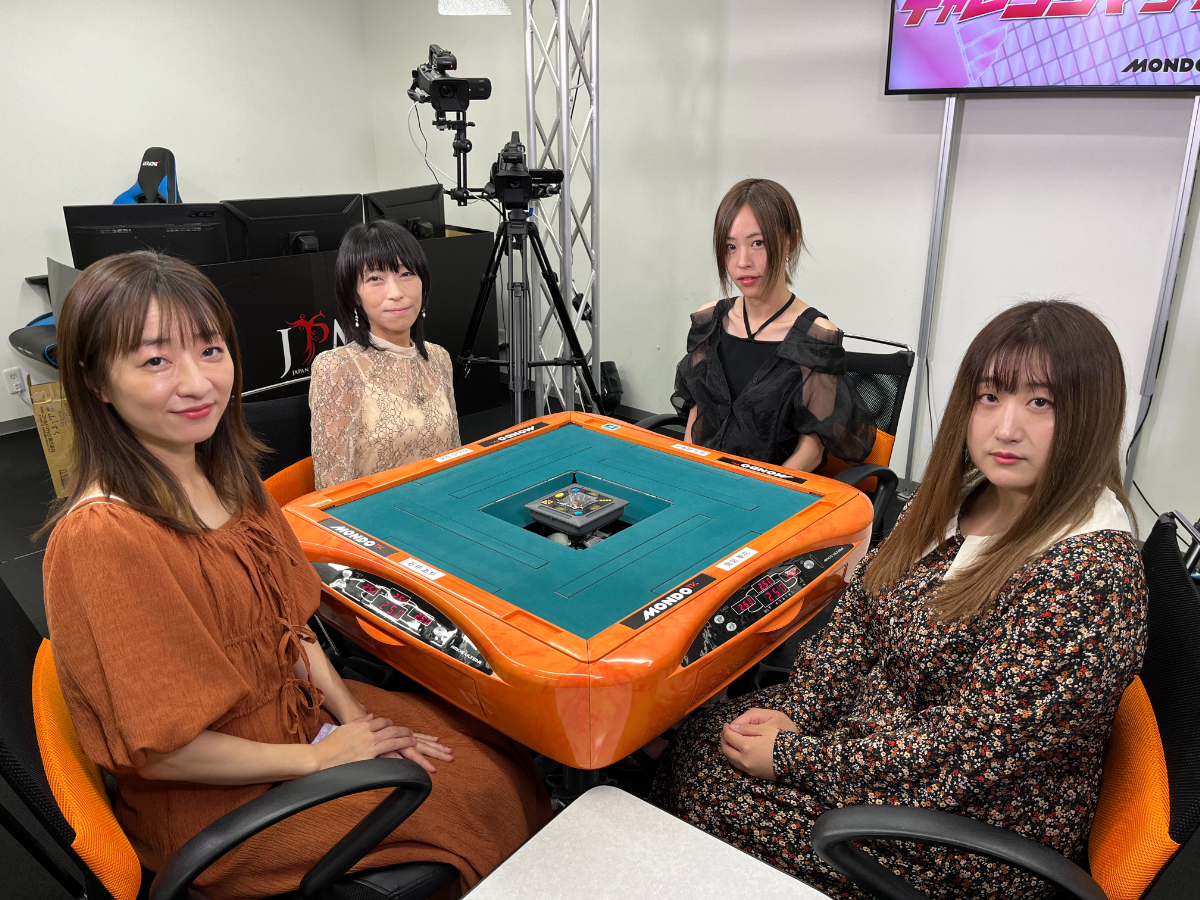 第21回女流モンド杯」出場権を賭けた麻雀対局シリーズ番組がMONDO TVで