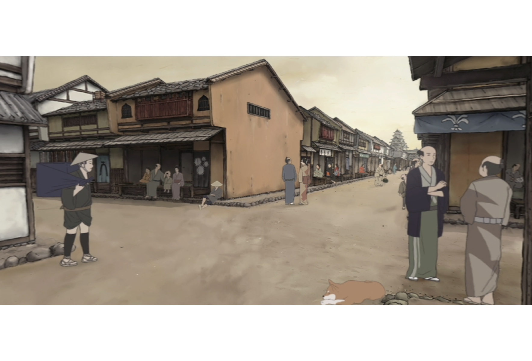 信橋・豊前の100年 信橋・豊前の100年 信橋・豊前の100年 信橋・豊前の